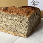 人舟 - ジャスミン茶酵母カンパーニュ　300円