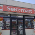 セイコーマート - 外観写真:
