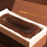 KEN'S CAFE TOKYO - 