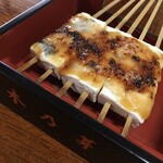 木の芽屋 - チーズ味噌田楽