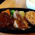 ひるごはん ばんごはん食堂 - ひるばんランチ♪