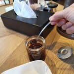 伊藤商店 - ラー油