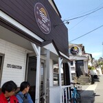 伊藤商店 - 待つこと一時間ほどで