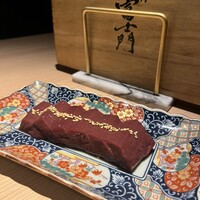 個室焼肉 富士門 恵比寿 - 