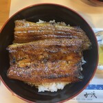 Sumiyaki Unagi Kamo - 