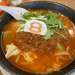 Hachiban Ramen - 