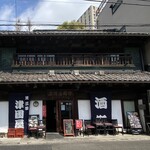 津国屋 - 築130年、江戸時代の商家同様な出桁造りの貫禄