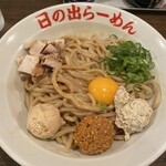 日の出らーめん - 