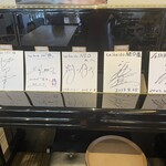 ネオ ガーデン カフェ - 有名人も来店されています