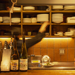 葡萄日和 ヨイノクチ - 