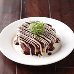 葡萄日和 ヨイノクチ - 