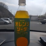 セイコーマート - ドリンク写真:
