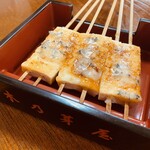 木の芽屋 - チーズ味噌でんがく