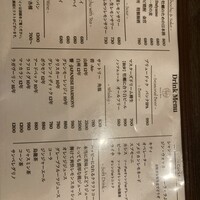 四ツ橋・新町 牡蠣と肉たらしビストロAKIRA - 