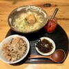 沖縄料理 うぶすな - ラフテーそば定食