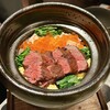 Yakiniku To Donabe Gohan Doudou - 