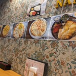 ナマステブッダ - 