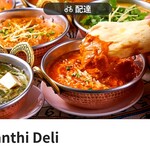 SHANTHI DELI - 