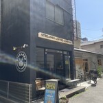 STREAMER COFFEE COMPANY TENMA - 