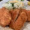 きぬや食堂 - 