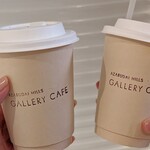 AZABUDAI HILLS GALLERY CAFE - 