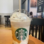 スターバックス・コーヒー - 