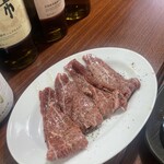 Yakiniku Horumon Genshou - 