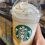 スターバックス・コーヒー - 