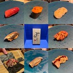 Sushi Onikai Kakeni - 