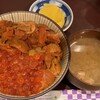 ぺりーのいくら丼