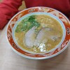 ラーメン光喜