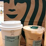 スターバックスコーヒー - 