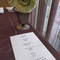 Le Salon de Legumes - 