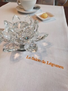 Le Salon de Legumes - 