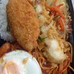 ほっともっと - 料理写真: