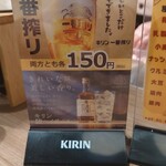 ステーキライスとカレーの店 センタービーフ - 