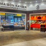 メゾンカイザー - メゾンカイザー ボーノ相模大野店 （MAISON KAYSER）