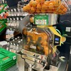 Mercadona - ドリンク写真:生搾りオレンジ