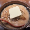 麺場 田所商店 行徳店