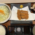 Kurokatsu Tei - 