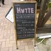 Bistro Hutte