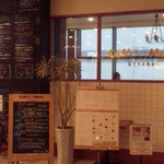 Cafe Madu Kitchen - 