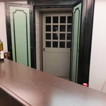 ルアン 神戸迎賓館 - 