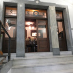 ルアン 神戸迎賓館 - 