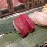 Sushi Uogashi Nihonichi - 