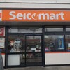 セイコーマート まいづる店