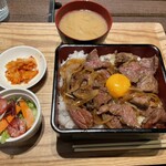 Yakiniku To Wine Torayoshi - 