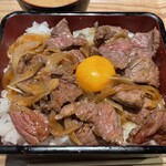 Yakiniku To Wine Torayoshi - 