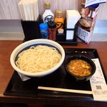 Marugame Seimen - 