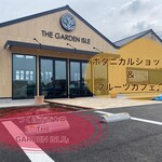 THE GARDEN ISLE - 外観♫
